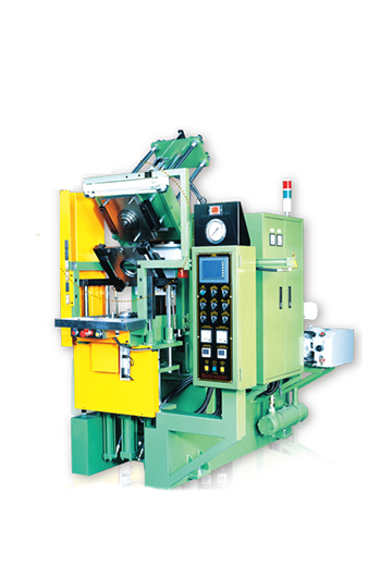 Slab-Side Type Vacuum Rubber Compression Molding Machine